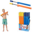 Picture of SUMMERTIME FOAM SHOOTER 54CM IN DSP